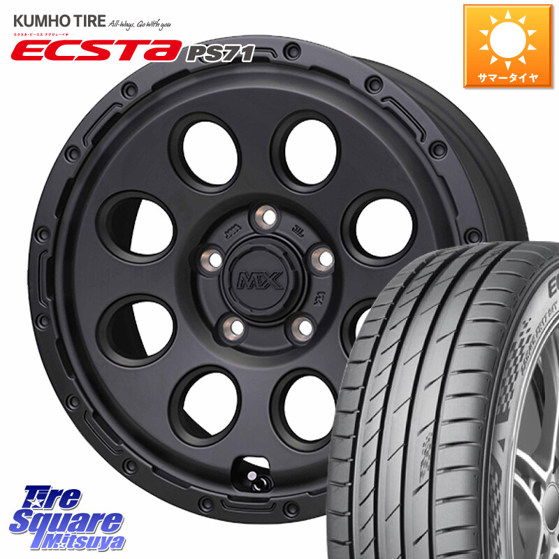 KUMHO ECSTA PS71 エクスタ サマータイヤ 225/45R17HotStuff MAD CROSS RECON マッドクロス リーコン ホイール 17インチ 17X7.5J 38 5穴 114.3 GRヤリスRSノーマルキャリパー ブレイド｜タイヤスクエアミツヤ