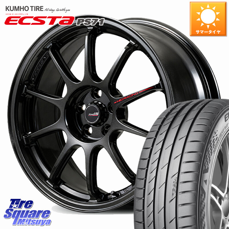 KUMHO ECSTA PS71 エクスタ サマータイヤ 225/40R18MANARAY MID RACING R10 EVO ホイール 18インチ レーシング 18X7.5J 45 5穴 114.3 フロンクス GRヤリスRSノーマルキャリパー プリウスアルファ ブレイド オーリス シビック|タイヤスクエアミツヤ