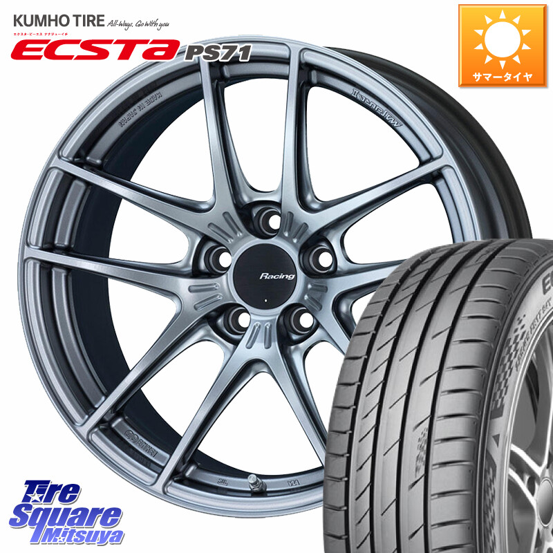 KUMHO ECSTA PS71 エクスタ サマータイヤ 245/40R18ENKEI エンケイ Racing NVR5 ホイール 18インチ 18X9.0J(EVO10 CZ4A) 30 5穴 114.3 CZ4Aランエボ10ブレンボキャリパー対応|タイヤスクエアミツヤ