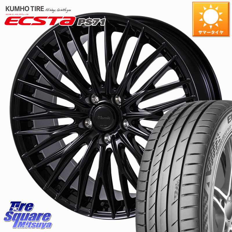 KUMHO ECSTA PS71 エクスタ サマータイヤ 225/45R18MONZA Warwic CLYVER クライヴァー ホイール 18インチ 18X7.5J 40 5穴 114.3 RP6～8ステップワゴン ZE1リーフ プリウスアルファ ステージア 日産 マークXジオ HS レクサス RX-8 MAZDA クラウンロイヤル クラウンハイ｜タイヤスクエアミツヤ