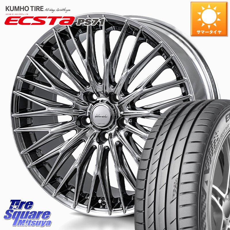 KUMHO ECSTA PS71 エクスタ サマータイヤ 235/45R18MONZA Warwic CLYVER クライヴァー ホイール 18インチ 18X7.5J 40 5穴 114.3 CY2アコード 70系カムリ スカイラインセダン 日産 ES レクサス アコード｜タイヤスクエアミツヤ