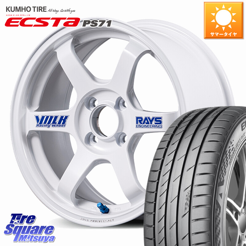 KUMHO ECSTA PS71 エクスタ サマータイヤ 205/45R16RAYS 【欠品次回3~4月】 TE37 SONIC 30th STICKER Ver 鍛造 ホイール 16インチ 16X6.5J 39 4穴 100 ロードスター|タイヤスクエアミツヤ