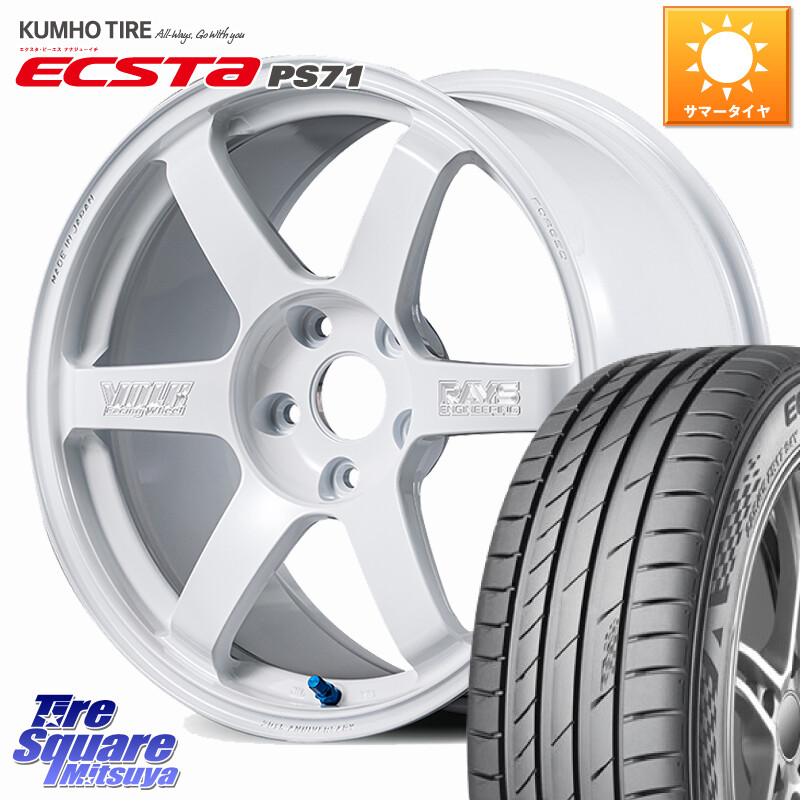 KUMHO ECSTA PS71 エクスタ サマータイヤ 235/45R18RAYS 【欠品次回3~4月】 VOLK RACING TE37 SAGA S-plus 30th MACHINING Ver ホイール 18インチ 18X8.0J 45 5穴 114.3 CY2アコード 70系カムリ スカイラインセダン 日産 ES レクサス キザシ アコード|タイヤスクエアミツヤ