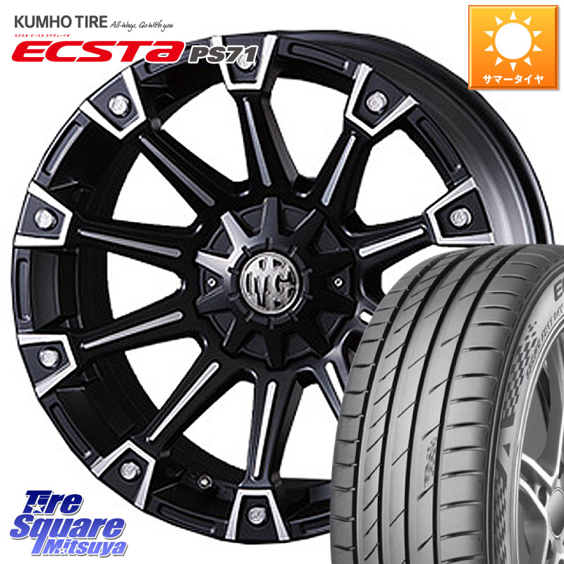 CRIMSON クリムソン MONSTER モンスター ホイール 20インチ 20 X 8.5J(US) +22 6穴 139.7 KUMHO ECSTA PS71 エクスタ サマータイヤ 245/40R20