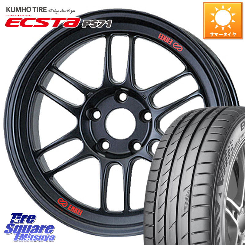 KUMHO ECSTA PS71 エクスタ サマータイヤ 245/40R18ENKEI エンケイ Racing RPF1 ホイール 18X8.5J(EVO10 CZ4A) 30 5穴 114.3 CZ4Aランエボ10ブレンボキャリパー対応|タイヤスクエアミツヤ