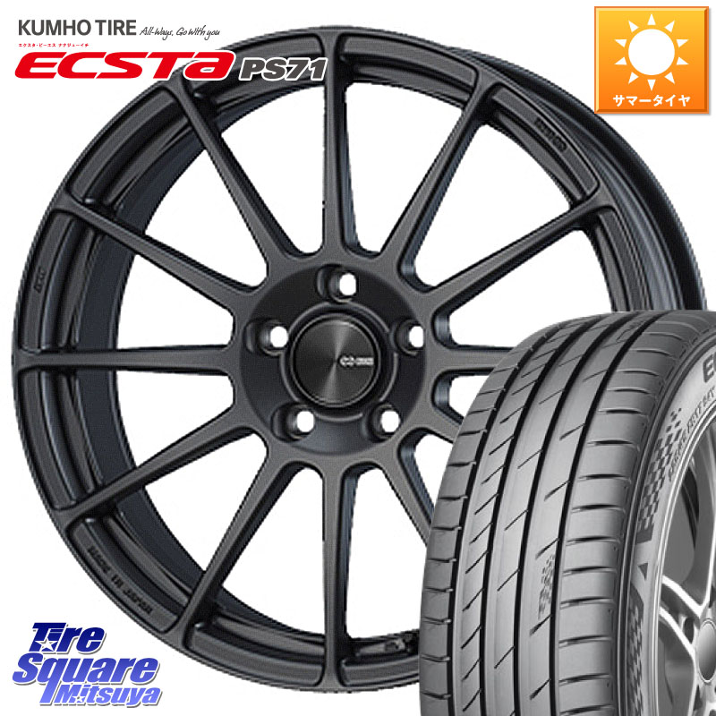 ENKEI エンケイ PerformanceLine PF03 (MD) ホイール 18 X 7.0J +48 5穴 100 KUMHO ECSTA PS71 エクスタ サマータイヤ 225/45R18
