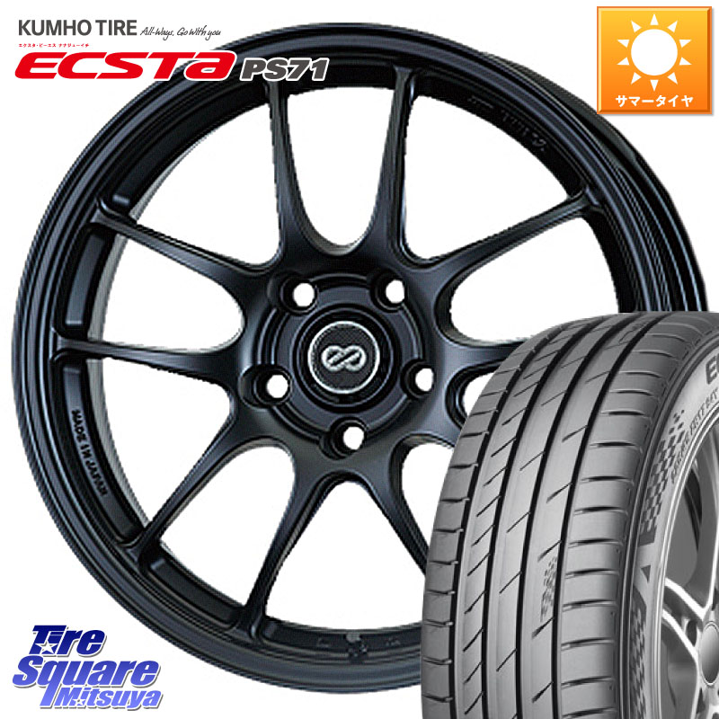 ENKEI エンケイ PerformanceLine PF01 ホイール 17 X 7.0J +45 4穴 100 KUMHO ECSTA PS71 エクスタ サマータイヤ 215/40R17