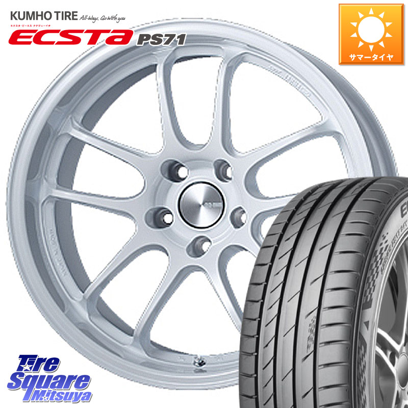 ENKEI エンケイ PerformanceLine PF01 EVO ホイール 18 X 9.5J(VAB 4POT) +45 5穴 114.3 KUMHO ECSTA PS71 エクスタ サマータイヤ 245/40R18