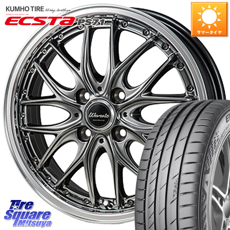 MONZA Warwic DEEPRAND ホイール 16 X 6.0J +42 4穴 100 KUMHO ECSTA PS71 エクスタ サマータイヤ 205/45R16