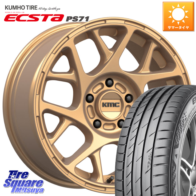 KUMHO ECSTA PS71 エクスタ サマータイヤ 225/50R17KMC KM708 BULLY ホイール 17インチ 専用Nut別売 17X8.0J 38 5穴 114.3｜タイヤスクエアミツヤ
