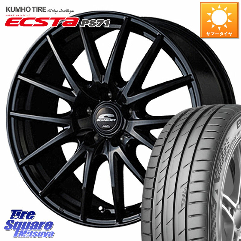 MANARAY MID SCHNEIDER SQ27 ブラック ホイール 18インチ 18 X 8.0J(VAB 6POT) +42 5穴 114.3 KUMHO ECSTA PS71 エクスタ サマータイヤ 245/40R18 WRX STI アプライドD-F(ブレンボ6POTキャリパー)対応
