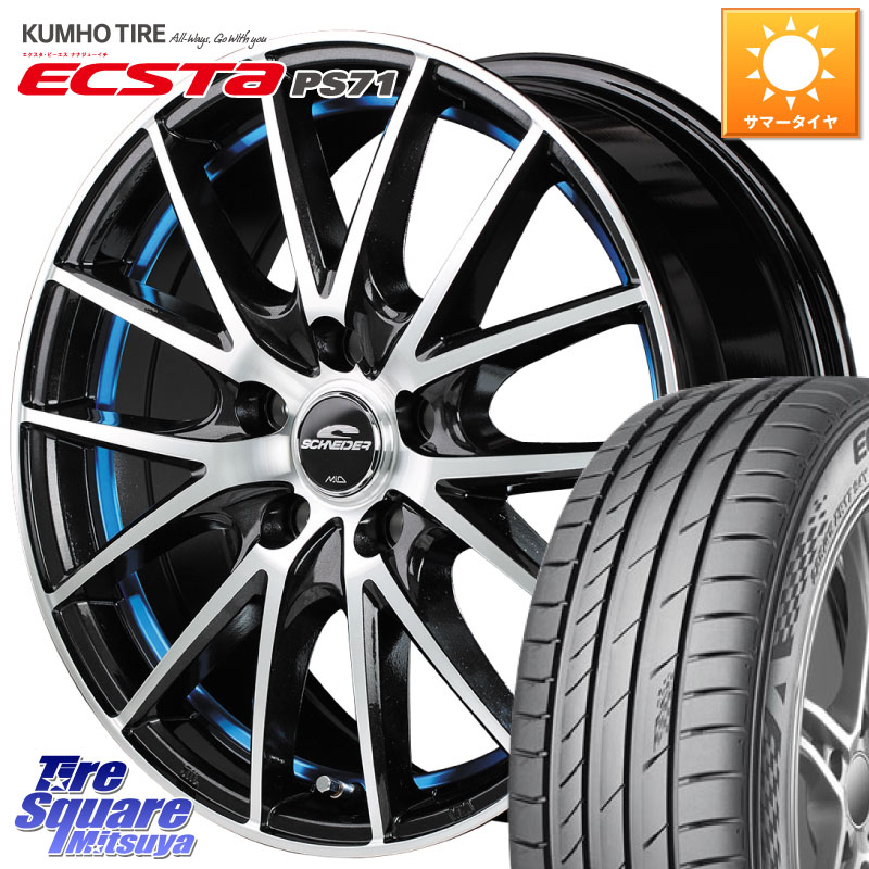 MANARAY MID SCHNEIDER シュナイダー RX27 RX-27 ホイール 4本 17インチ 17 X 7.0J +48 5穴 114.3 KUMHO ECSTA PS71 エクスタ サマータイヤ 225/45R17