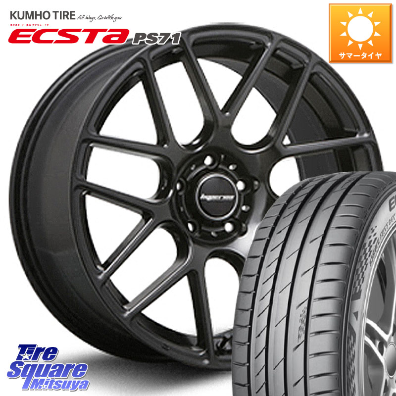 楽天市場】ハイペリオン CVX 20インチ 8.5J 35/45 5-114.3 ホイール1本