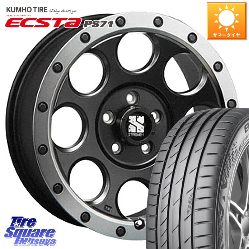 MLJ XJ03 エクストリームJ XTREME-J ホイール 17インチ 17 X 7.5J +42 5穴 114.3 KUMHO ECSTA PS71 エクスタ サマータイヤ 205/55R17 90系ノア ヴォクシー RP6～8ステップワゴン