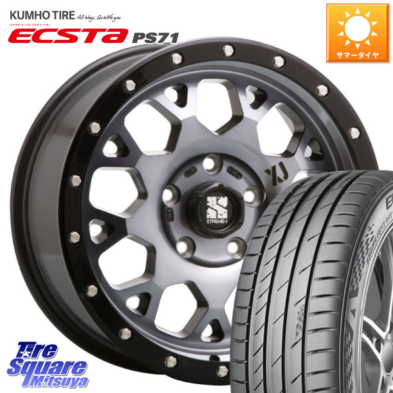 MLJ XJ04 XTREME-J エクストリームJ ホイール 17インチ 17 X 7.0J +42 5穴 114.3 KUMHO ECSTA PS71 エクスタ サマータイヤ 225/45R17 GRヤリスRSノーマルキャリパー