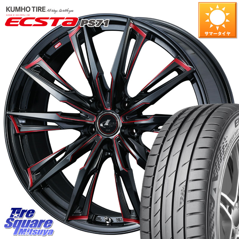 楽天市場】WEDS レオニス WX BMC1 ウェッズ Leonis ホイール 19インチ