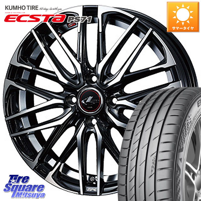 WEDS 38308 レオニス SK PBMC 4H ウェッズ Leonis ホイール 17インチ 17 X 6.5J +50 4穴 100 KUMHO ECSTA PS71 エクスタ サマータイヤ 205/40R17
