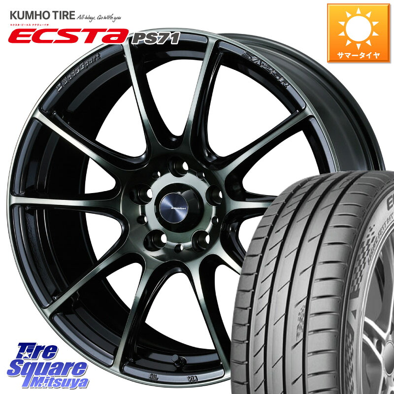 KUMHO ECSTA PS71 エクスタ サマータイヤ 225/40R18WEDS WedsSport SA-25R SA25R ウェッズ スポーツ ホイール 18インチ 18X8.5J(86 Brembo) 45 5穴 100 BRZ/86/GR86ブレンボキャリパー対応ローダウン車向けサイズ BRZ ブレンボキャリパー GR 86 ブレンボキャリパー 86|タイヤスクエアミツヤ