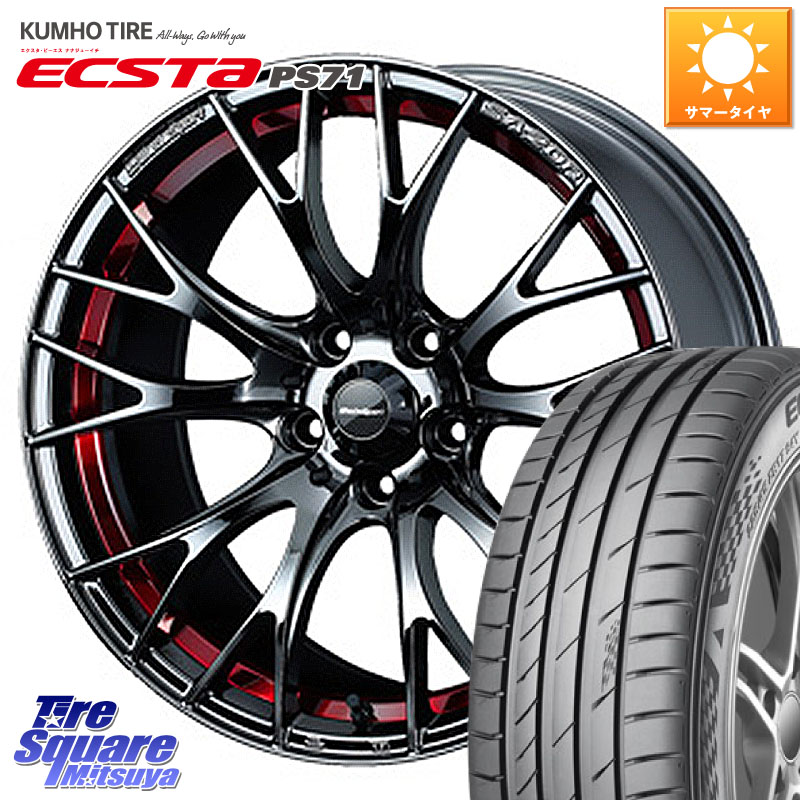 WEDS 72798 SA-20R SA20R ウェッズ スポーツ ホイール 17インチ 17 X 7.0J +43 4穴 100 KUMHO ECSTA PS71 エクスタ サマータイヤ 215/45R17