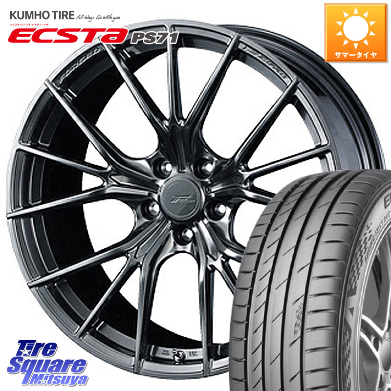 WEDS F ZERO FZ-1 FZ1 鍛造 FORGED ホイール18インチ エフゼロ 18 X 7.5J +48 5穴 114.3 KUMHO ECSTA PS71 エクスタ サマータイヤ 235/45R18 CY2アコード