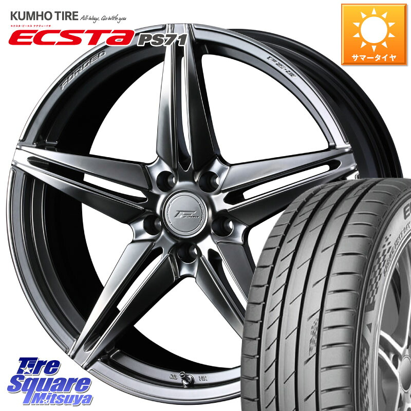 KUMHO ECSTA PS71 エクスタ サマータイヤ 225/45R18WEDS F ZERO FZ-3 FZ3 鍛造 FORGED ホイール18インチ エフゼロ 18X8.0J 45 5穴 114.3 90系ノア/ヴォクシー RP6～8ステップワゴン ZE1リーフ プリウスアルファ ジューク JUKE 日産 ノア NOAH RX-8 MAZDA ジェイド マ｜タイヤスクエアミツヤ