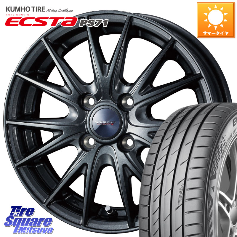 weds(ウェッズ)VELVA(ヴェルヴァ)SPORT 17インチホイール 楽天市場】velva sport 17インチの通販