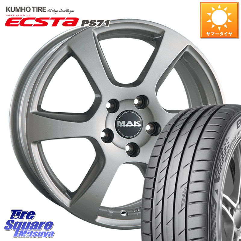 KUMHO ECSTA PS71 エクスタ サマータイヤ 215/55R17阿部商会 MAK VINCI(ヴィンチ) ホイール 17インチ 17X7.0J(AUDI Q2 GAC) 45 5穴 112 アウディ Q2｜タイヤスクエアミツヤ