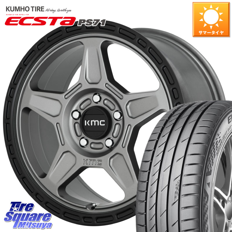 KMC KM721 ALPINE グレイ ホイール 17インチ 専用Nut別売 17 X 8.0J +38 5穴 114.3 KUMHO ECSTA PS71 エクスタ サマータイヤ 215/50R17