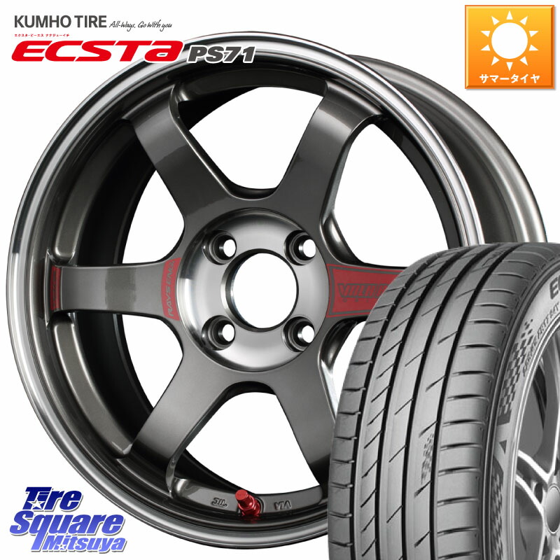 RAYS 【欠品次回10~11月】 レイズ TE37 ボルクレーシング SONIC SL ホイール 16インチ 16 X 6.0J +41 4穴 100 KUMHO ECSTA PS71 エクスタ サマータイヤ 205/45R16