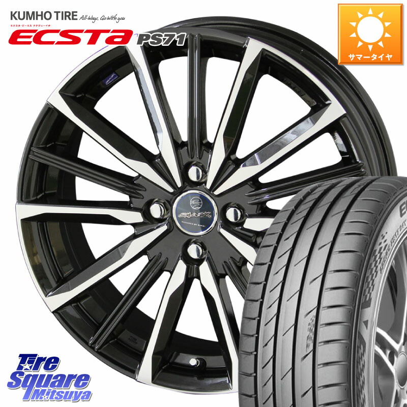KYOHO SMACK スマック ヴァルキリー ホイール 17インチ 17 X 6.0J +40 4穴 100 KUMHO ECSTA PS71 エクスタ サマータイヤ 205/50R17 E13オーラ 59,244円