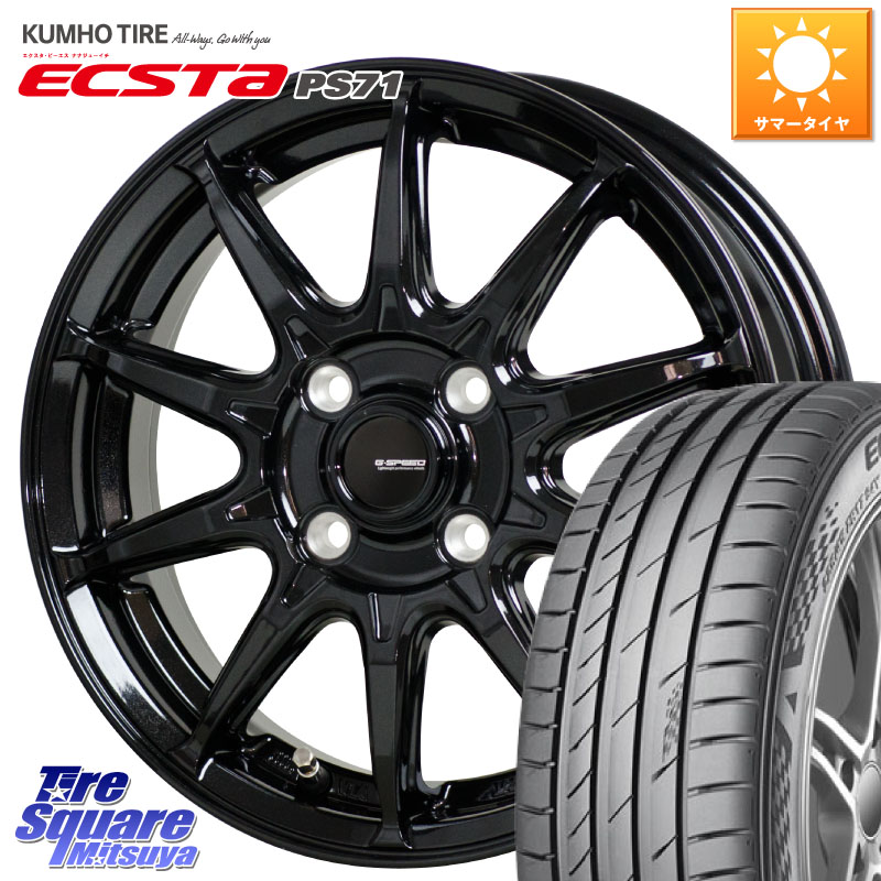 HotStuff G-SPEED G-05 G05 17インチ ジースピード ホイール 17 X 6.5J +45 4穴 100 KUMHO ECSTA PS71 エクスタ サマータイヤ 205/45R17 ロードスター(ローダウン等)