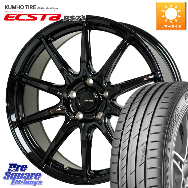 HotStuff G-SPEED G-05 G05 18インチ ジースピード ホイール 18 X 8.0J +42 5穴 114.3 KUMHO ECSTA PS71 エクスタ サマータイヤ 215/40R18