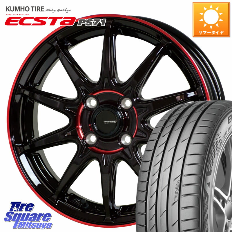 HotStuff 軽量設計 G.SPEED P-05R P05R RED ホイール 17インチ 17 X 6.5J +45 4穴 100 KUMHO ECSTA PS71 エクスタ サマータイヤ 215/40R17