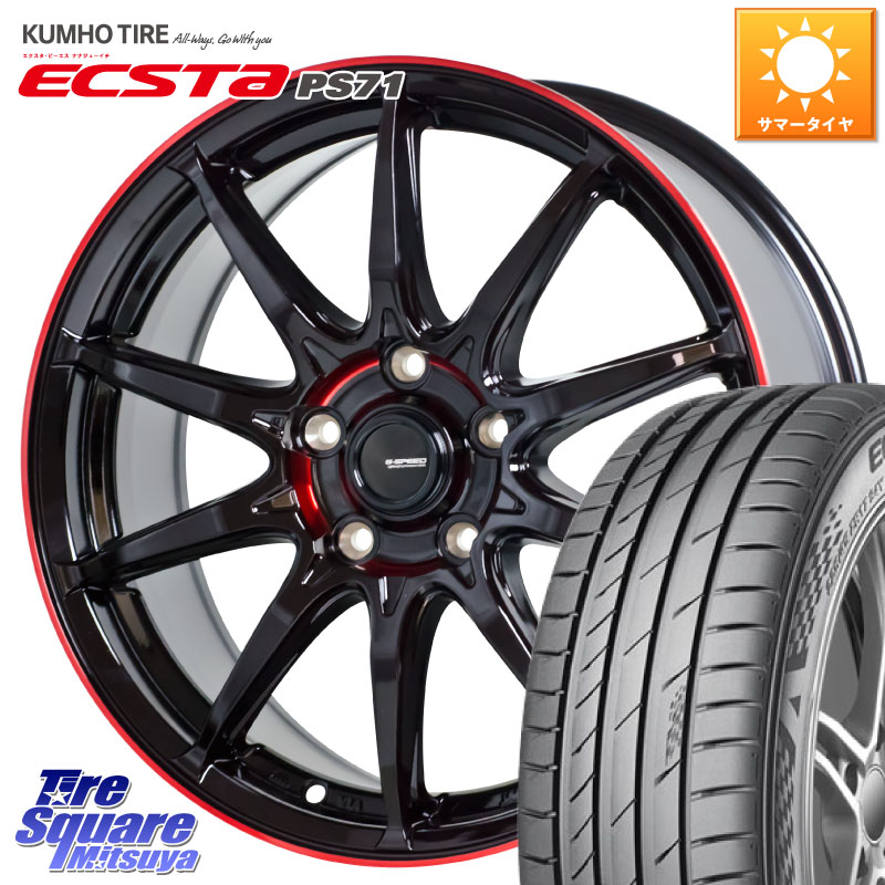 HotStuff 軽量設計 G.SPEED P-05R P05R RED ホイール 17インチ 17 X 7.0J +38 5穴 114.3 KUMHO ECSTA PS71 エクスタ サマータイヤ 215/55R17 70系カムリ