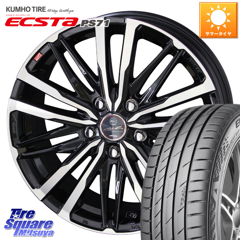 KYOHO SMACK CREST ホイール 4本 18インチ 18 X 8.0J +45 5穴 114.3 KUMHO ECSTA PS71 エクスタ サマータイヤ 235/45R18 CY2アコード 70系カムリ