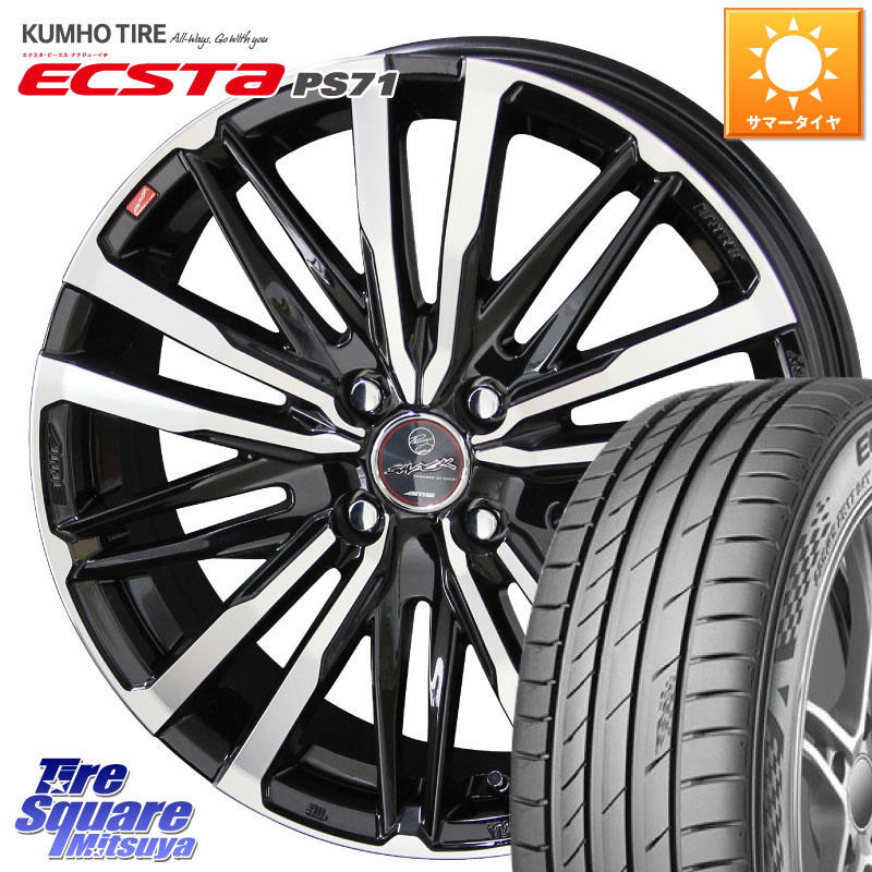 KYOHO 【欠品次回6月末】SMACK CREST スマック クレスト ホイール 4本 17インチ 17 X 6.0J +40 4穴 100 KUMHO ECSTA PS71 エクスタ サマータイヤ 205/50R17 E13オーラ