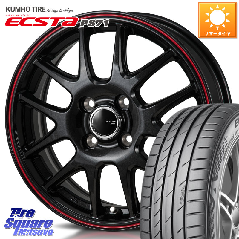 MONZA JP STYLE Jefa ジェファ 17インチ 17 X 6.5J +50 4穴 100 KUMHO ECSTA PS71 エクスタ サマータイヤ 205/45R17
