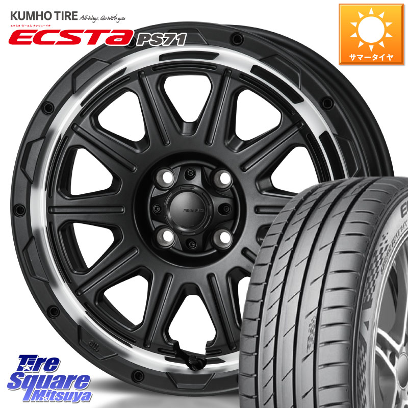 KUMHO ECSTA PS71 エクスタ サマータイヤ 205/45R16MONZA HI-BLOCK REGULES 16インチ 16X6.0J 40 4穴 100|タイヤスクエアミツヤ