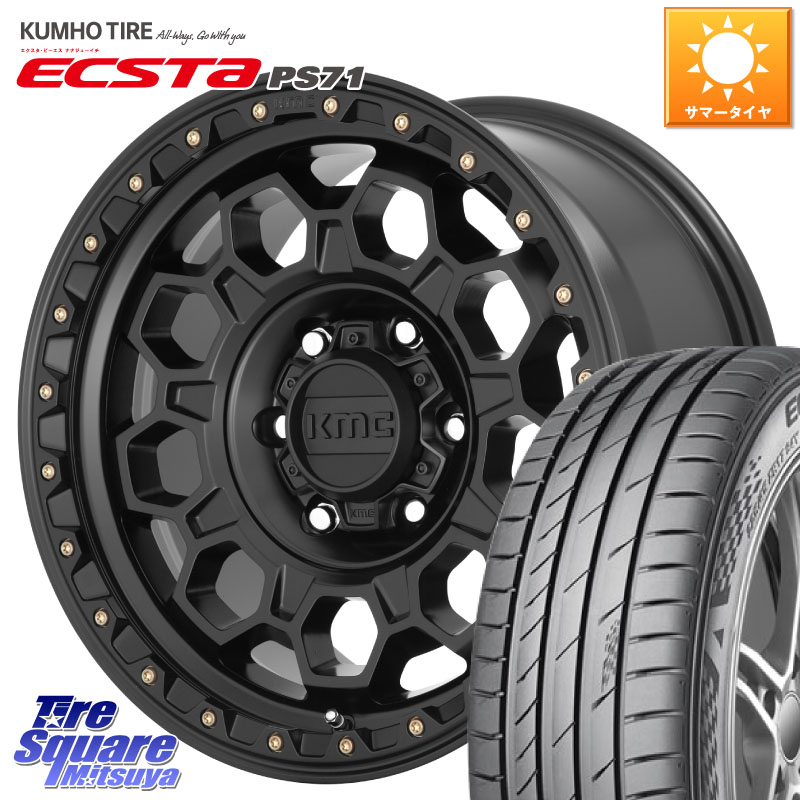 KMC KM545 Trek Black ホイール 17インチ 17 X 8.0J +35 5穴 114.3 KUMHO ECSTA PS71 エクスタ サマータイヤ 225/50R17