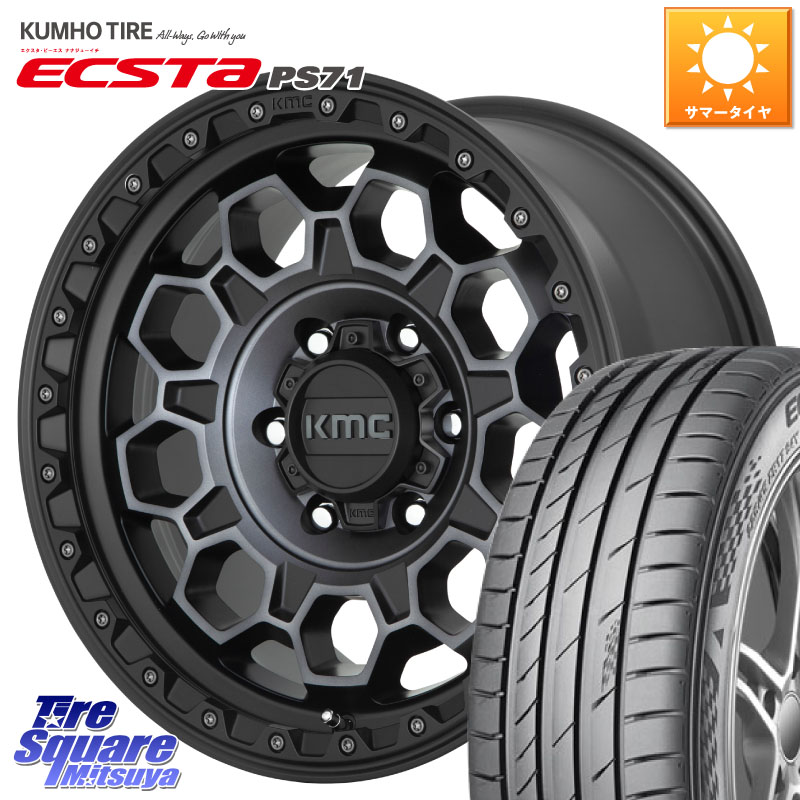 KUMHO ECSTA PS71 エクスタ サマータイヤ 215/40R17KMC KM545 Trek Gray ホイール 17インチ 17X8.0J 35 5穴 114.3|タイヤスクエアミツヤ