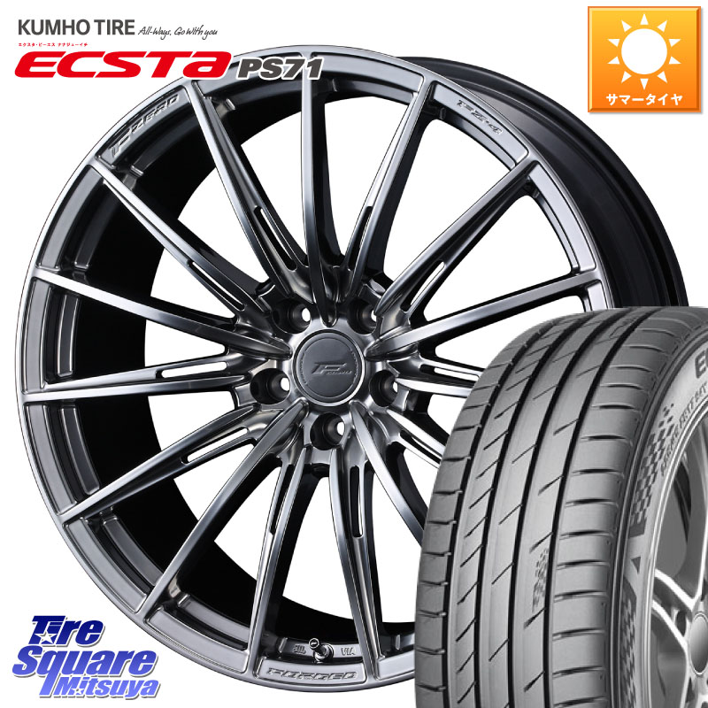 KUMHO ECSTA PS71 エクスタ サマータイヤ 225/45R18WEDS F ZERO FZ4 FZ-4 鍛造 FORGED 18インチ エフゼロ 18X8.0J 45 5穴 114.3 90系ノア/ヴォクシー RP6～8ステップワゴン ZE1リーフ プリウスアルファ ジューク JUKE 日産 ノア NOAH RX-8 MAZDA ジェイド マークX ク｜タイヤスクエアミツヤ 144,555円