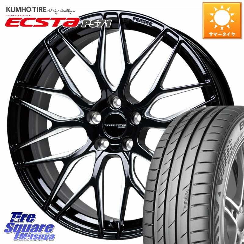 HotStuff TSF-01 BK/MP トラフィックスターフォージド 20インチ 20 X 8.5J +43 5穴 114.3 KUMHO ECSTA PS71 エクスタ サマータイヤ 245/40R20 156,735円