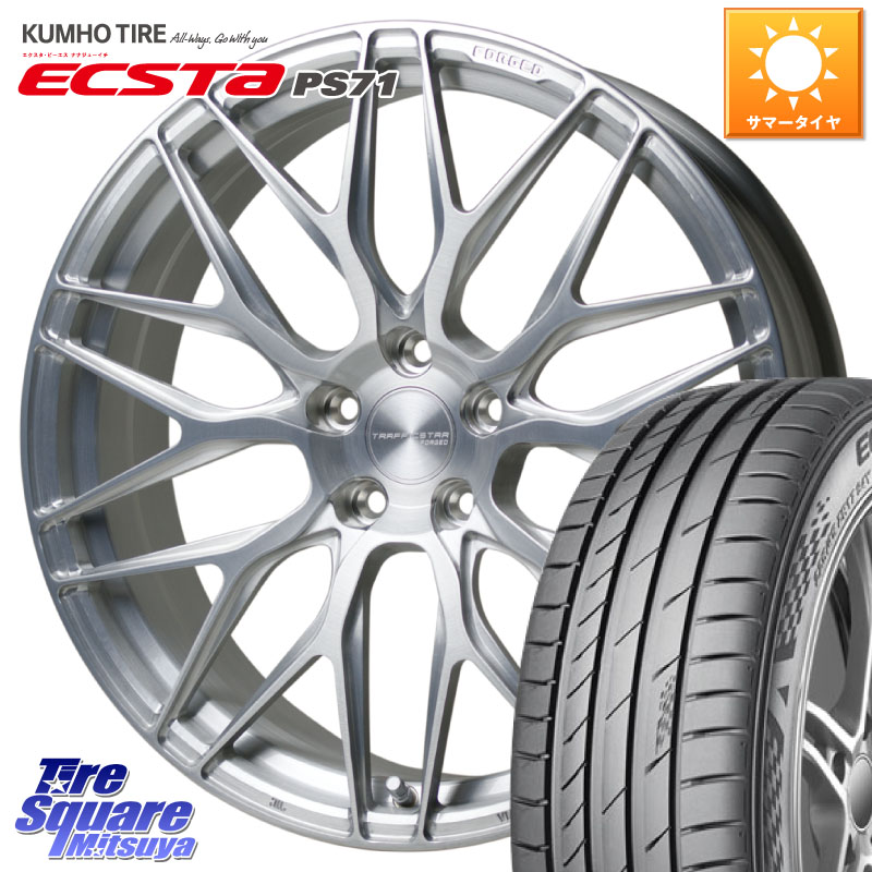 HotStuff TSF-01 BRS トラフィックスターフォージド 20インチ 20 X 8.5J +43 5穴 114.3 KUMHO ECSTA PS71 エクスタ サマータイヤ 245/40R20