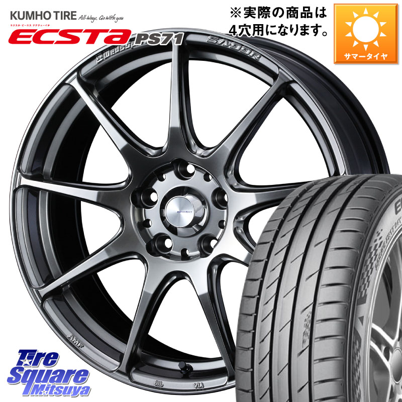 KUMHO ECSTA PS71 エクスタ サマータイヤ 205/45R16WEDS WedsSport SA-99R SA99R ウェッズ スポーツ ホイール 16インチ 16X6.5J 42 4穴 100|タイヤスクエアミツヤ