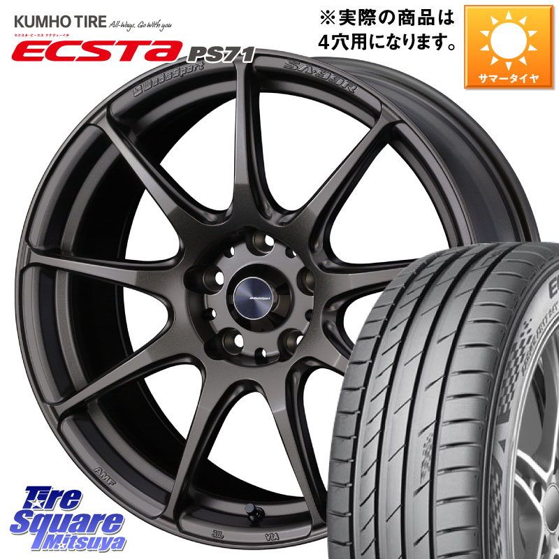 KUMHO ECSTA PS71 エクスタ サマータイヤ 205/40R17WEDS WedsSport SA-99R SA99R ウェッズ スポーツ ホイール 17インチ 17X6.5J 50 4穴 100 シャトル|タイヤスクエアミツヤ