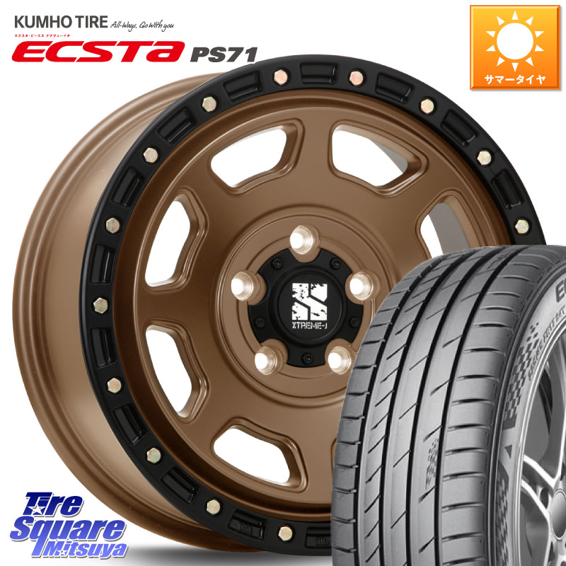KUMHO ECSTA PS71 エクスタ サマータイヤ 215/40R17MLJ XJ07 XTREME-J 5H MB エクストリームJ 17インチ 17X8.0J 35 5穴 114.3｜タイヤスクエアミツヤ