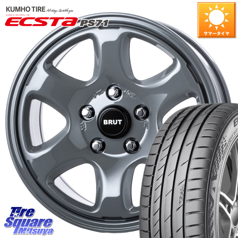 KUMHO ECSTA PS71 エクスタ サマータイヤ 205/45R17BRUT ブルート BR-44 BR44 ホイール 17インチ 17X7.5J 38 5穴 114.3|タイヤスクエアミツヤ