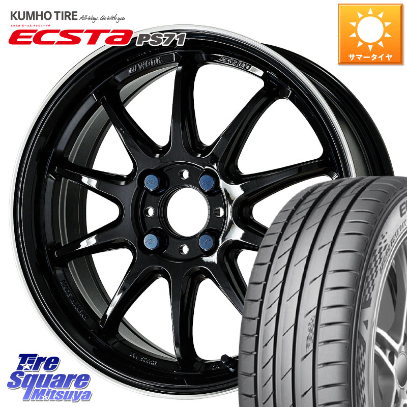 WORK ワーク EMOTION エモーション ZR10 16インチ 16 X 6.5J +38 4穴 100 KUMHO ECSTA PS71 エクスタ サマータイヤ 205/45R16