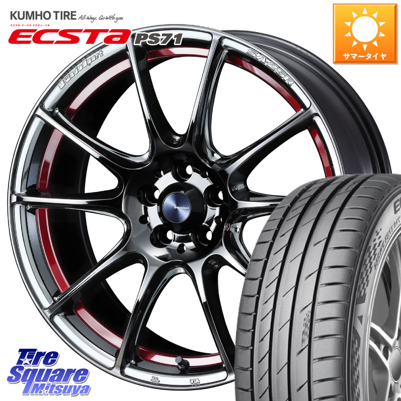 WEDS SA-25R RED ウェッズ スポーツ ホイール 18インチ 18 X 7.5J +45 5穴 114.3 KUMHO ECSTA PS71 エクスタ サマータイヤ 225/45R18 90系ノア ヴォクシー プリウスアルファ P15キックス リーフ RP6～8ステップワゴン レヴォーグ
