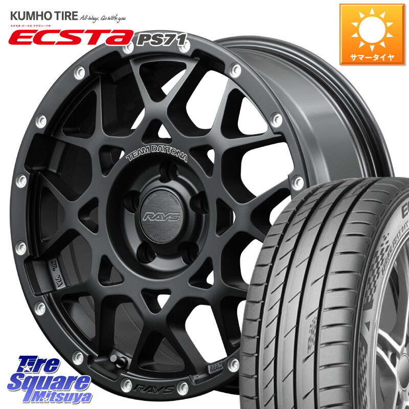 RAYS 【欠品次回8~9月】 M8 TEAM DAYTONA ホイール 17インチ 17 X 7.0J +40 5穴 114.3 KUMHO ECSTA PS71 エクスタ サマータイヤ 205/55R17 90系ノア ヴォクシー RP6～8ステップワゴン